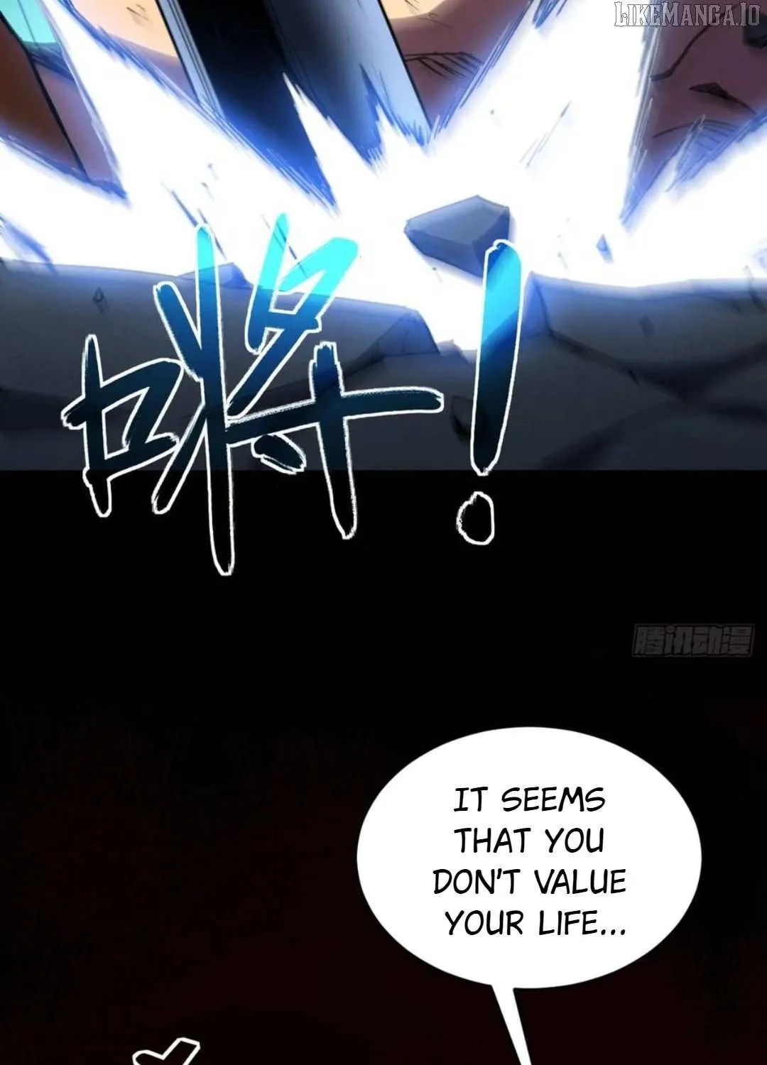 Lord of Summons! Sudden Mutation Chapter 44 page 83 - 