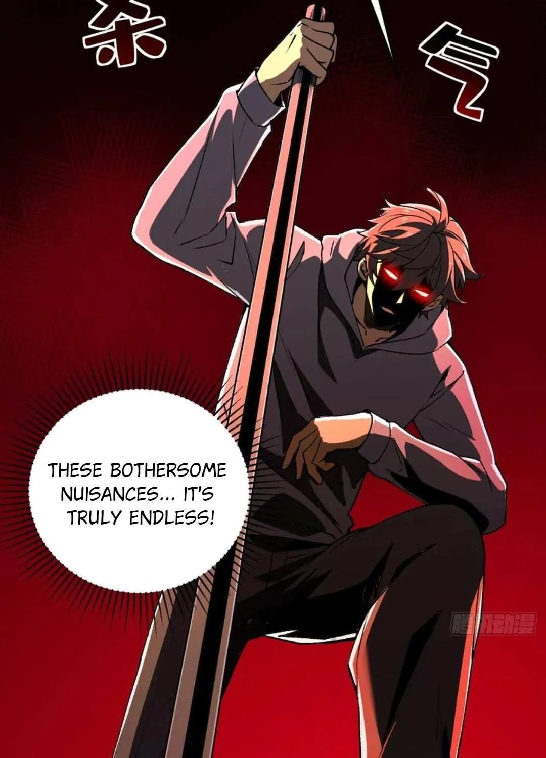 Lord of Summons! Sudden Mutation Chapter 44 page 84 - 