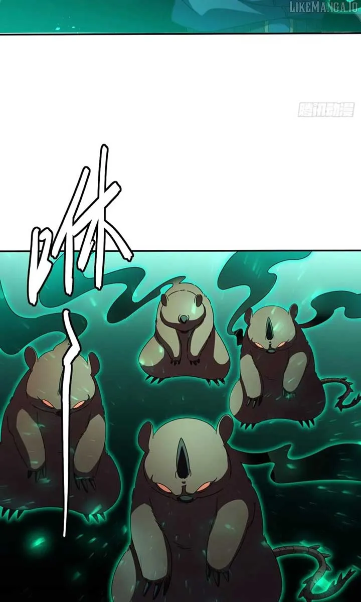 Lord of Summons! Sudden Mutation Chapter 45 page 56 - 