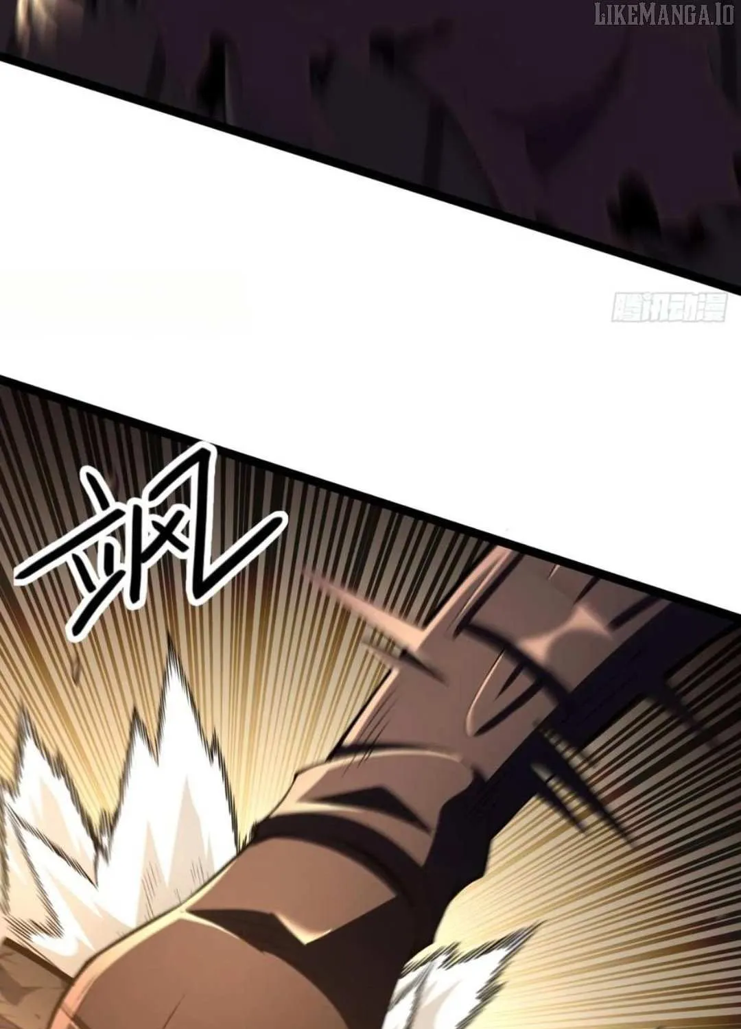 Lord of Summons! Sudden Mutation Chapter 46 page 5 - 