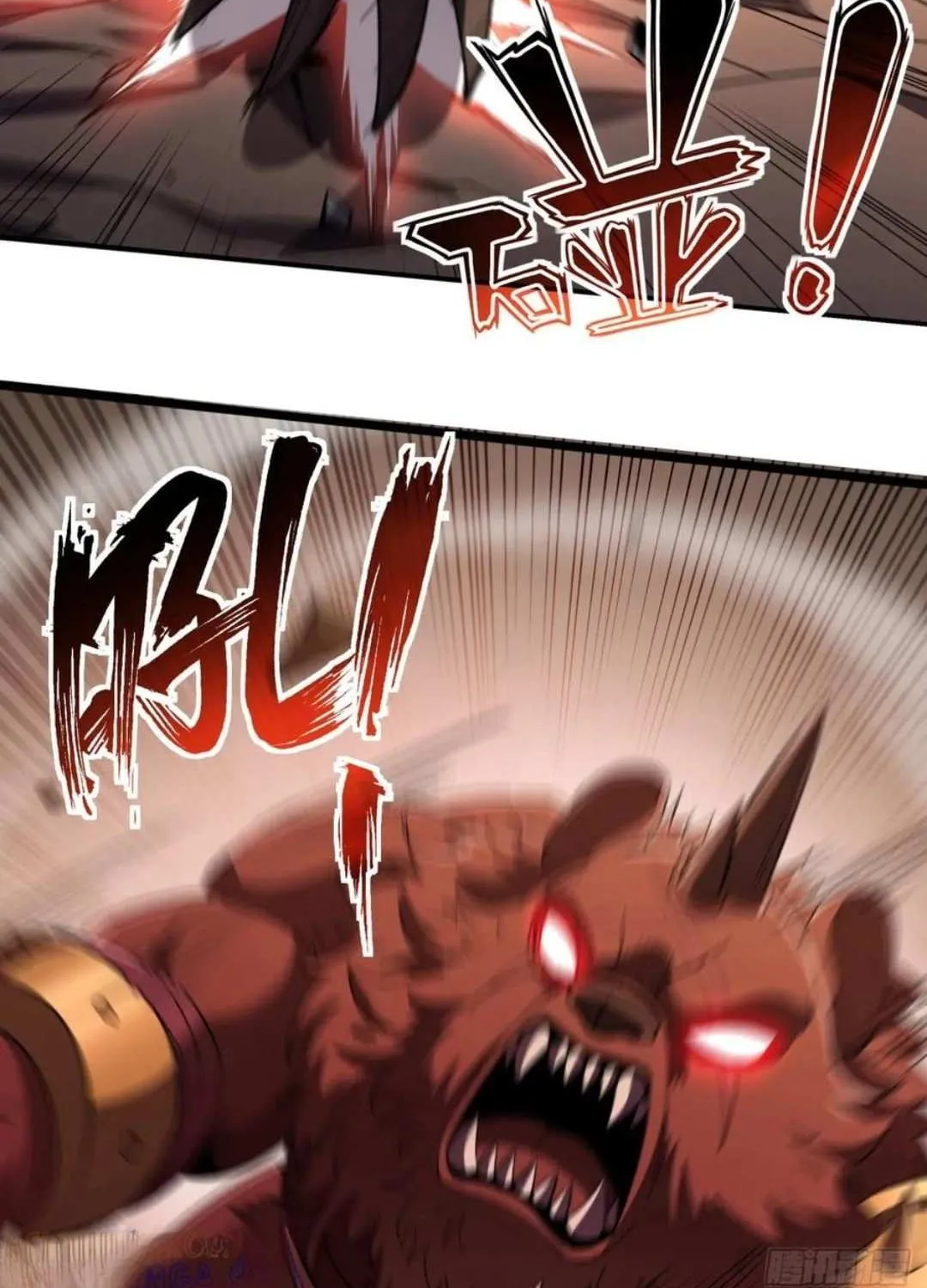 Lord of Summons! Sudden Mutation Chapter 46 page 72 - 