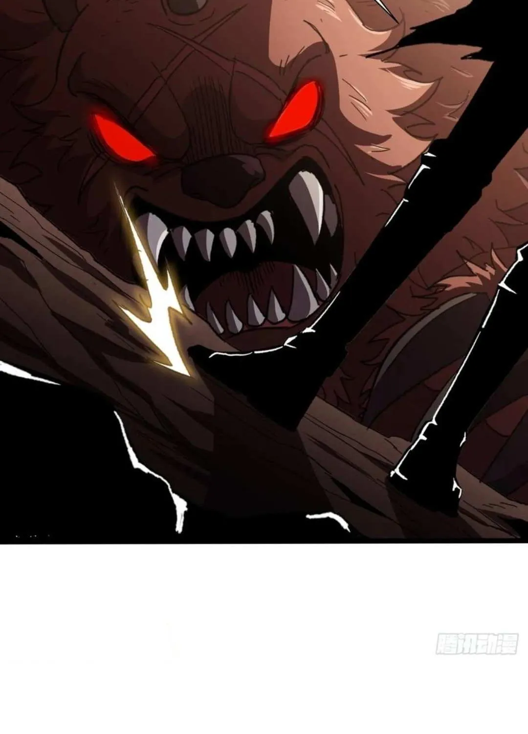 Lord of Summons! Sudden Mutation Chapter 46 page 80 - 