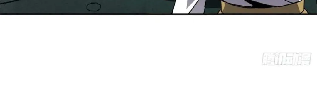 Lord of Summons! Sudden Mutation Chapter 47 page 18 - 