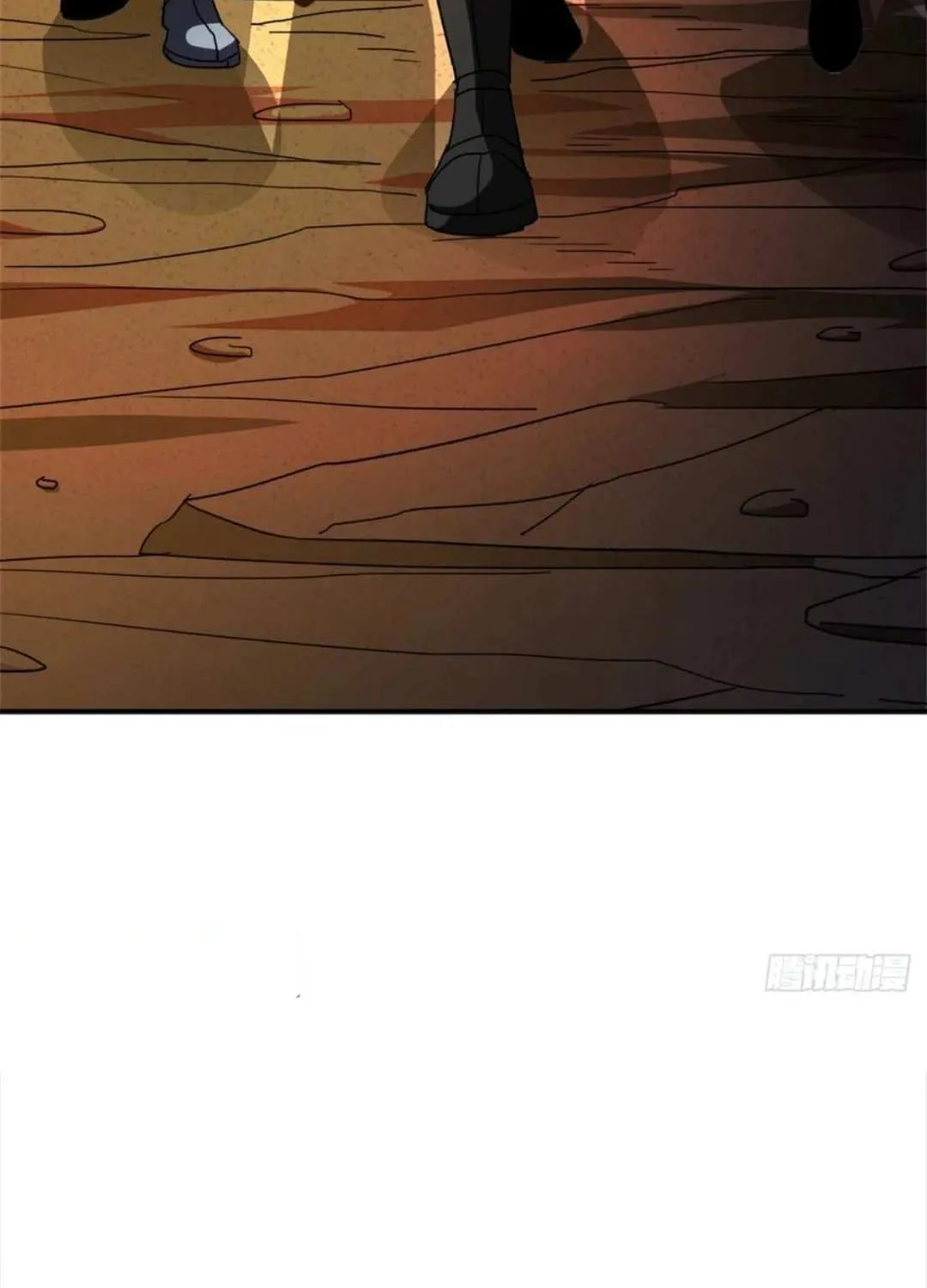 Lord of Summons! Sudden Mutation Chapter 47 page 32 - 