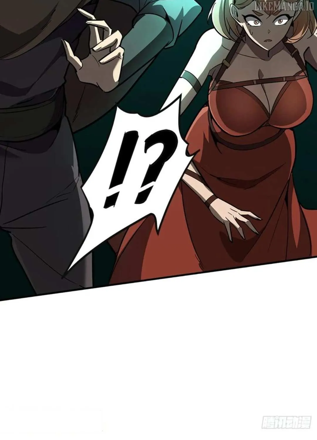 Lord of Summons! Sudden Mutation Chapter 47 page 65 - 