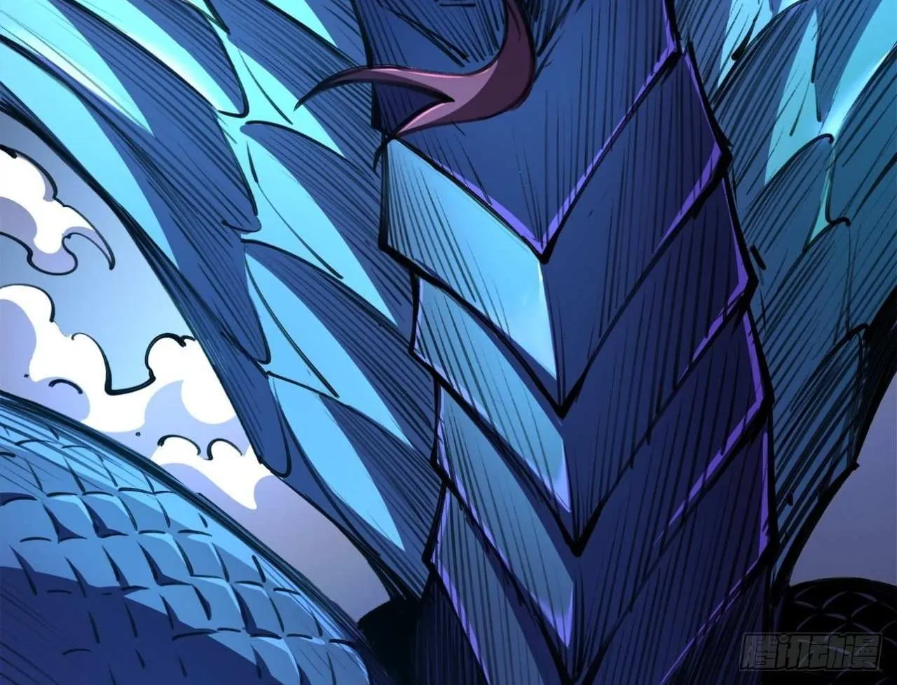 Lord of Summons! Sudden Mutation Chapter 48 page 105 - 
