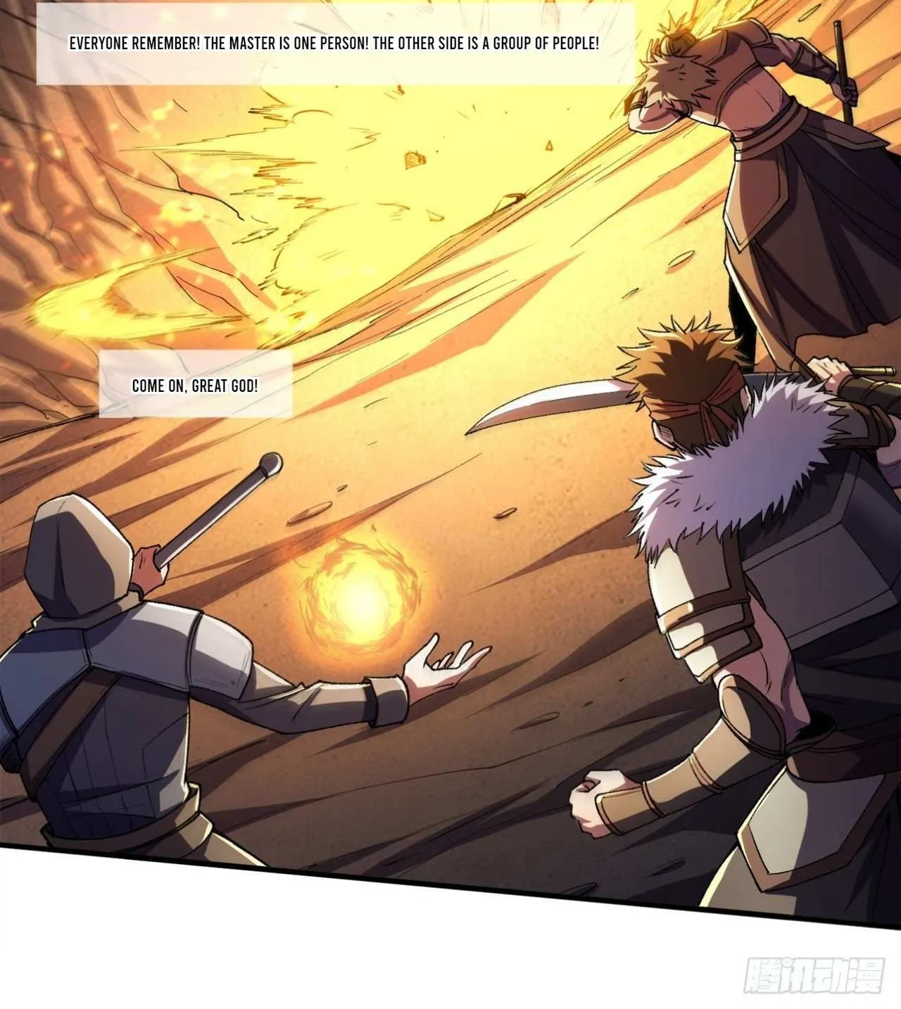Lord of Summons! Sudden Mutation Chapter 48 page 13 - 