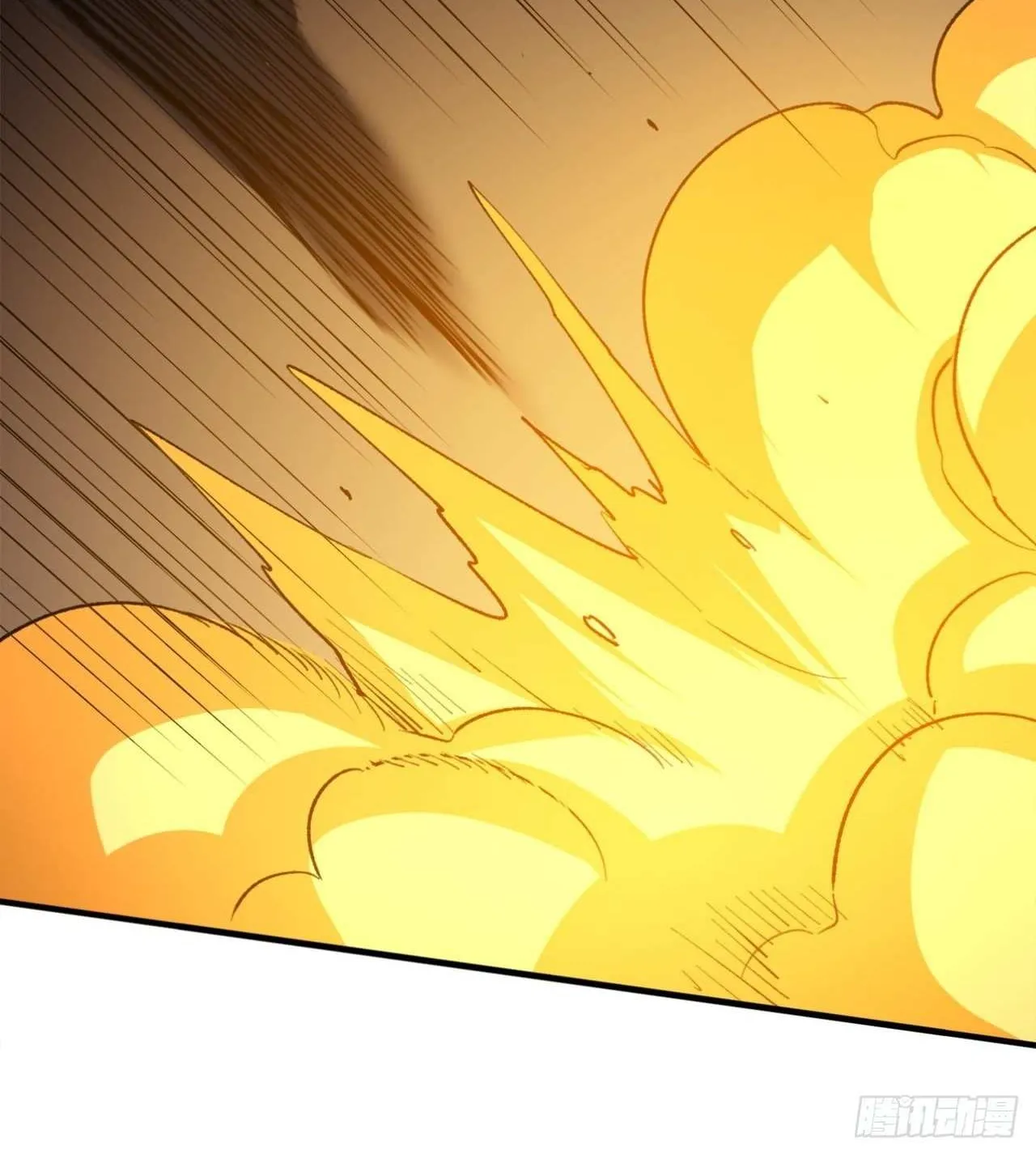 Lord of Summons! Sudden Mutation Chapter 48 page 15 - 