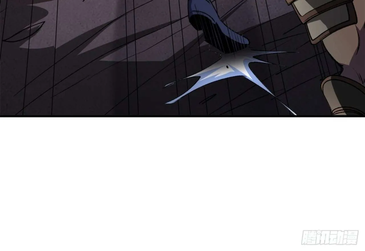 Lord of Summons! Sudden Mutation Chapter 48 page 19 - 