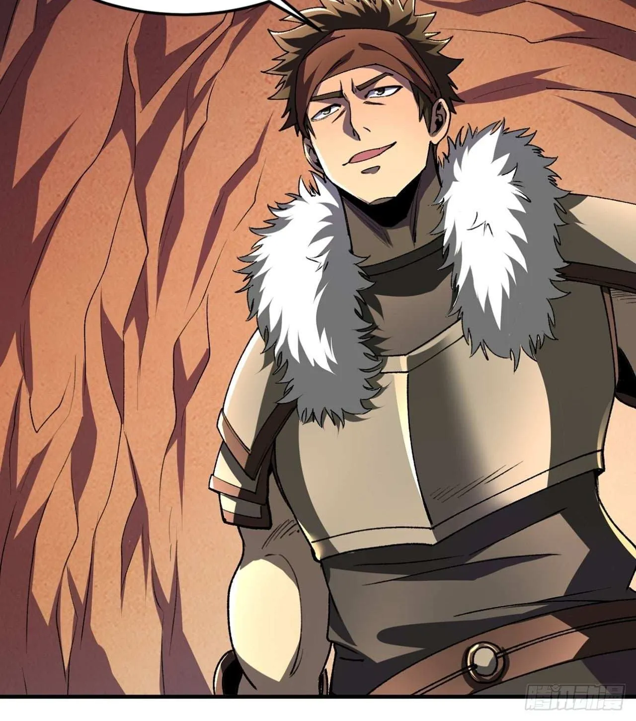 Lord of Summons! Sudden Mutation Chapter 48 page 25 - 
