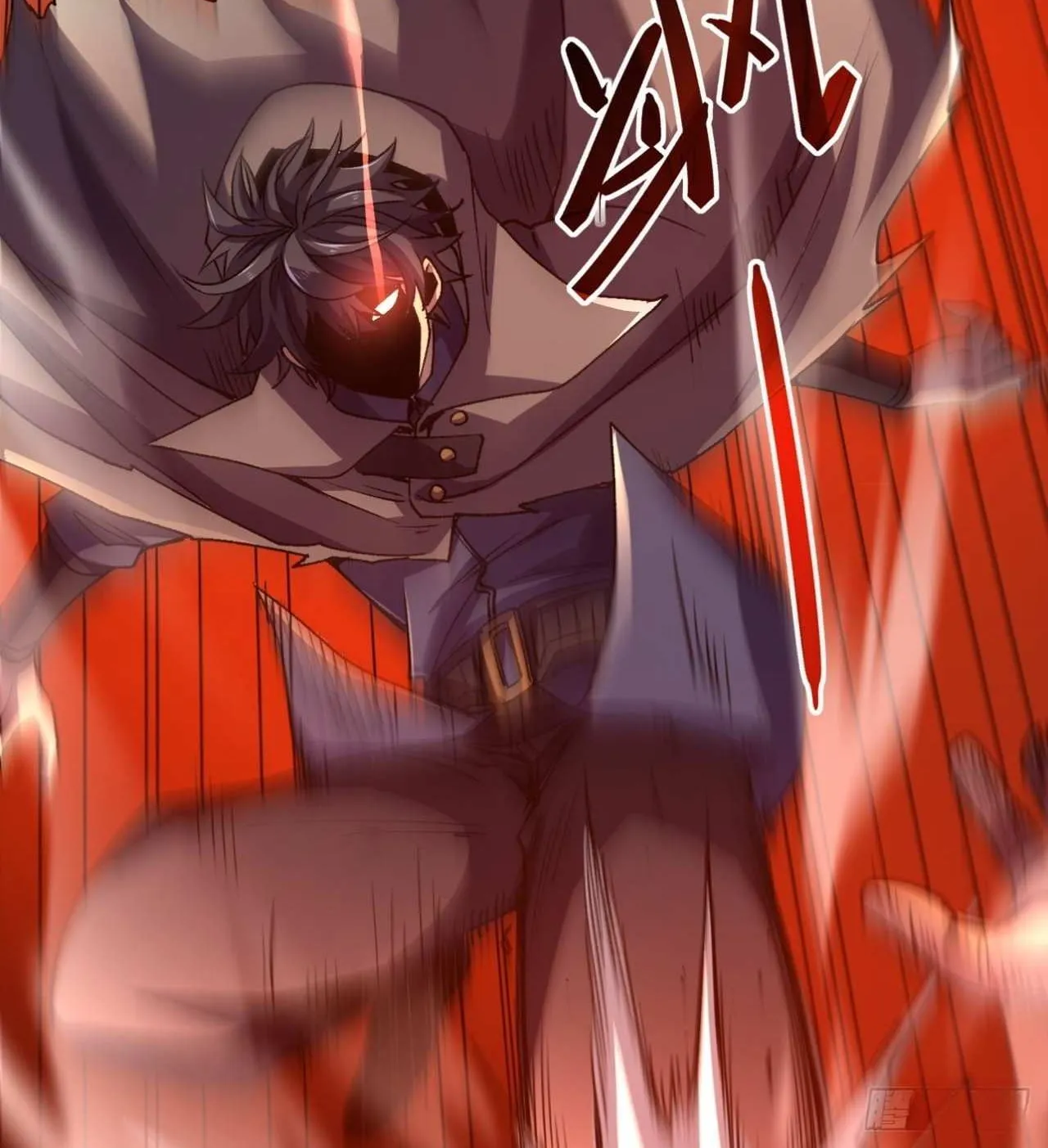 Lord of Summons! Sudden Mutation Chapter 48 page 29 - 