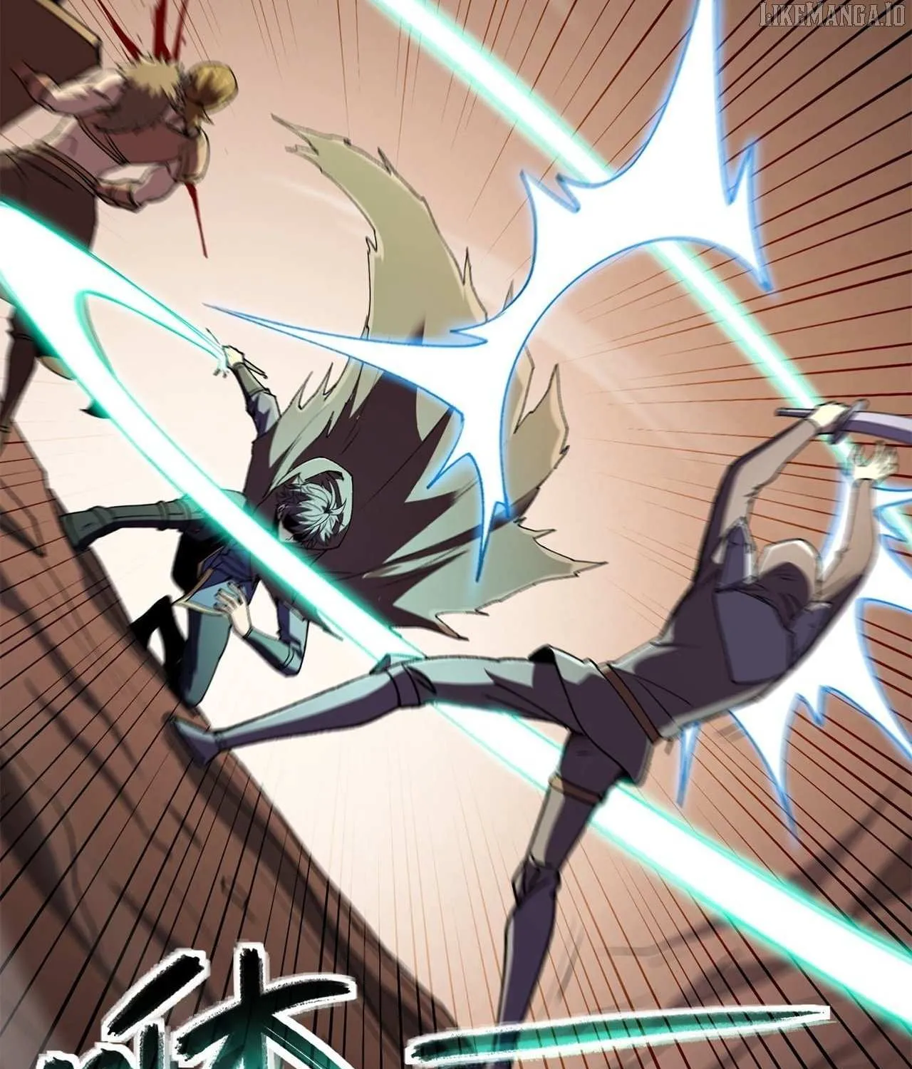 Lord of Summons! Sudden Mutation Chapter 48 page 4 - 