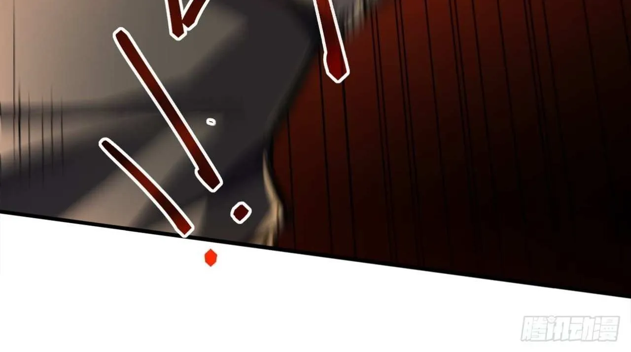 Lord of Summons! Sudden Mutation Chapter 48 page 31 - 