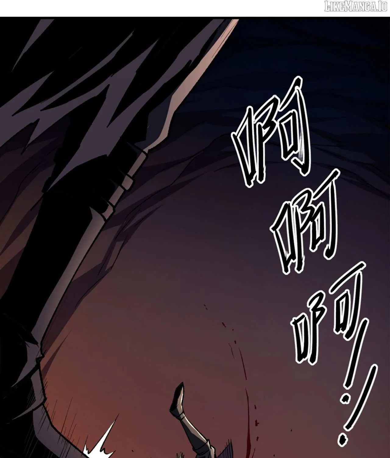 Lord of Summons! Sudden Mutation Chapter 48 page 34 - 