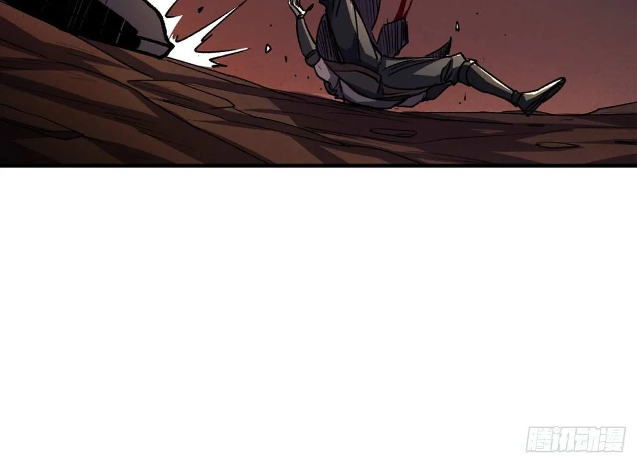 Lord of Summons! Sudden Mutation Chapter 48 page 35 - 