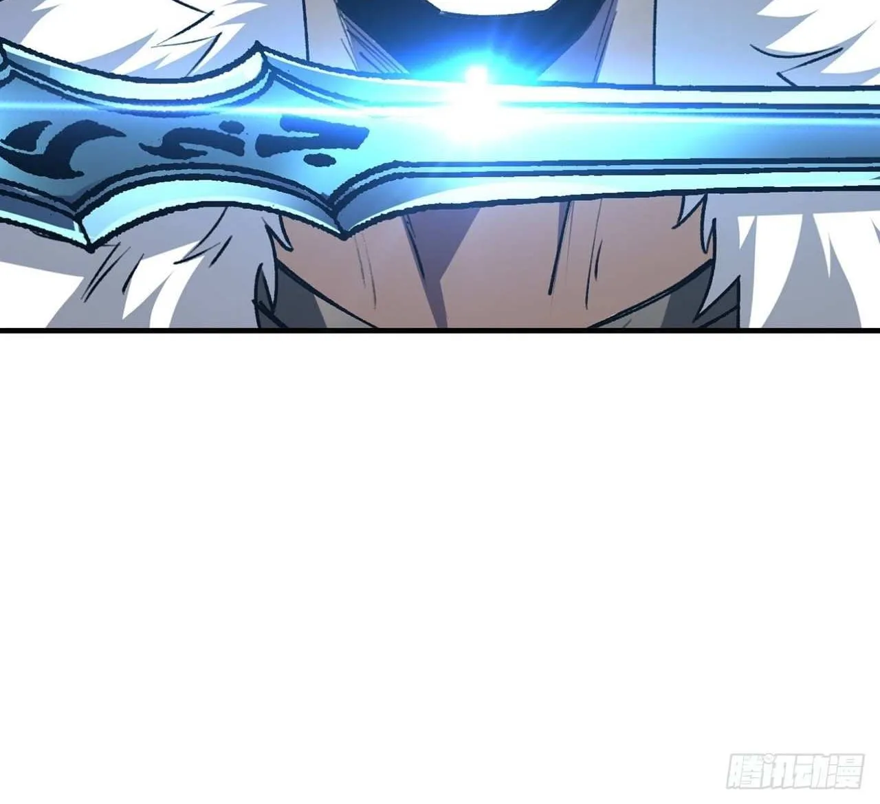 Lord of Summons! Sudden Mutation Chapter 48 page 39 - 