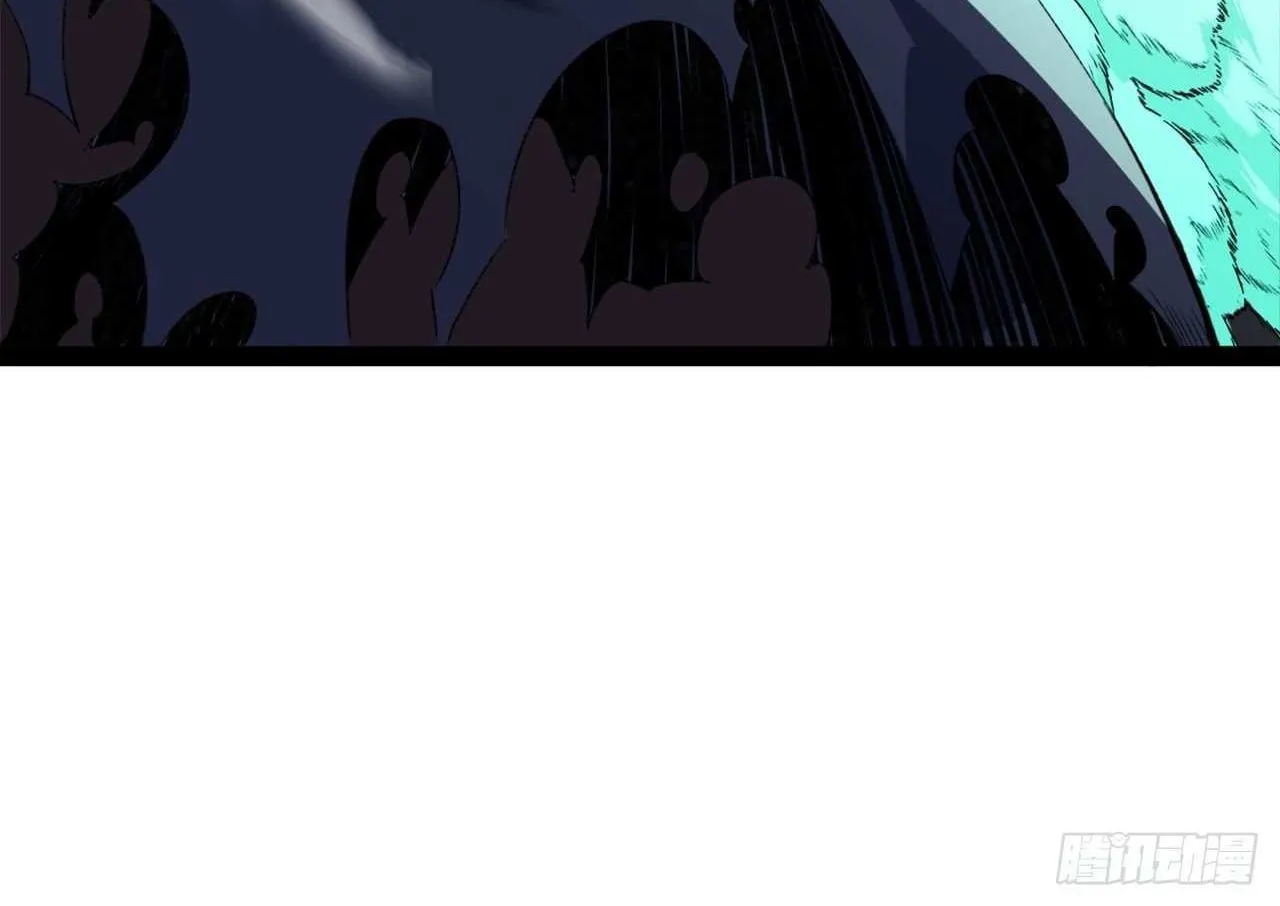 Lord of Summons! Sudden Mutation Chapter 48 page 53 - 