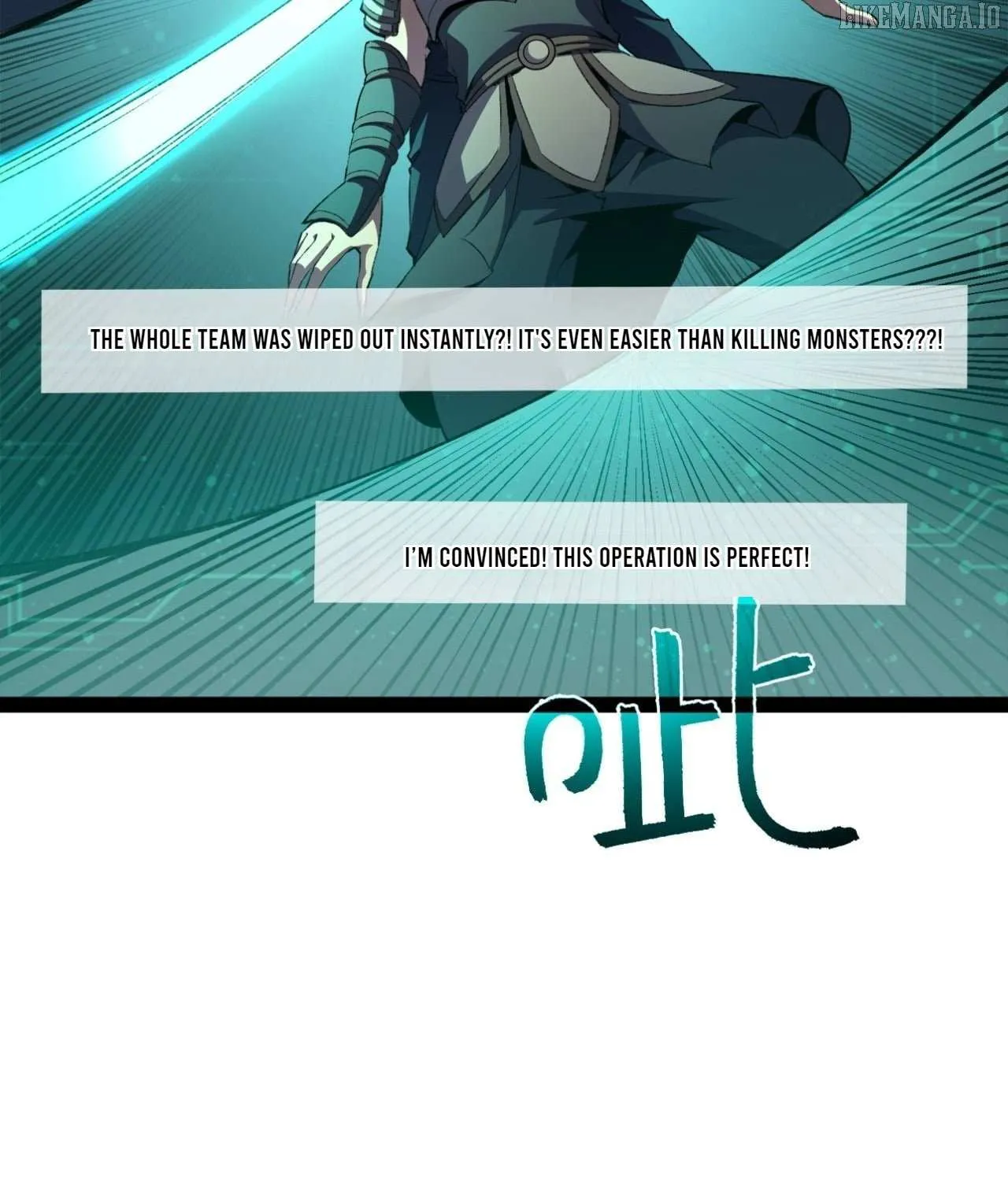 Lord of Summons! Sudden Mutation Chapter 48 page 62 - 