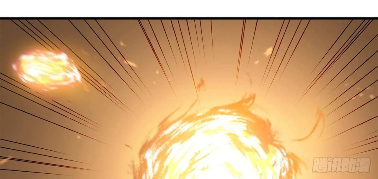 Lord of Summons! Sudden Mutation Chapter 48 page 9 - 