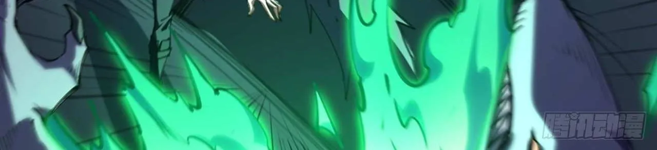 Lord of Summons! Sudden Mutation Chapter 48 page 91 - 