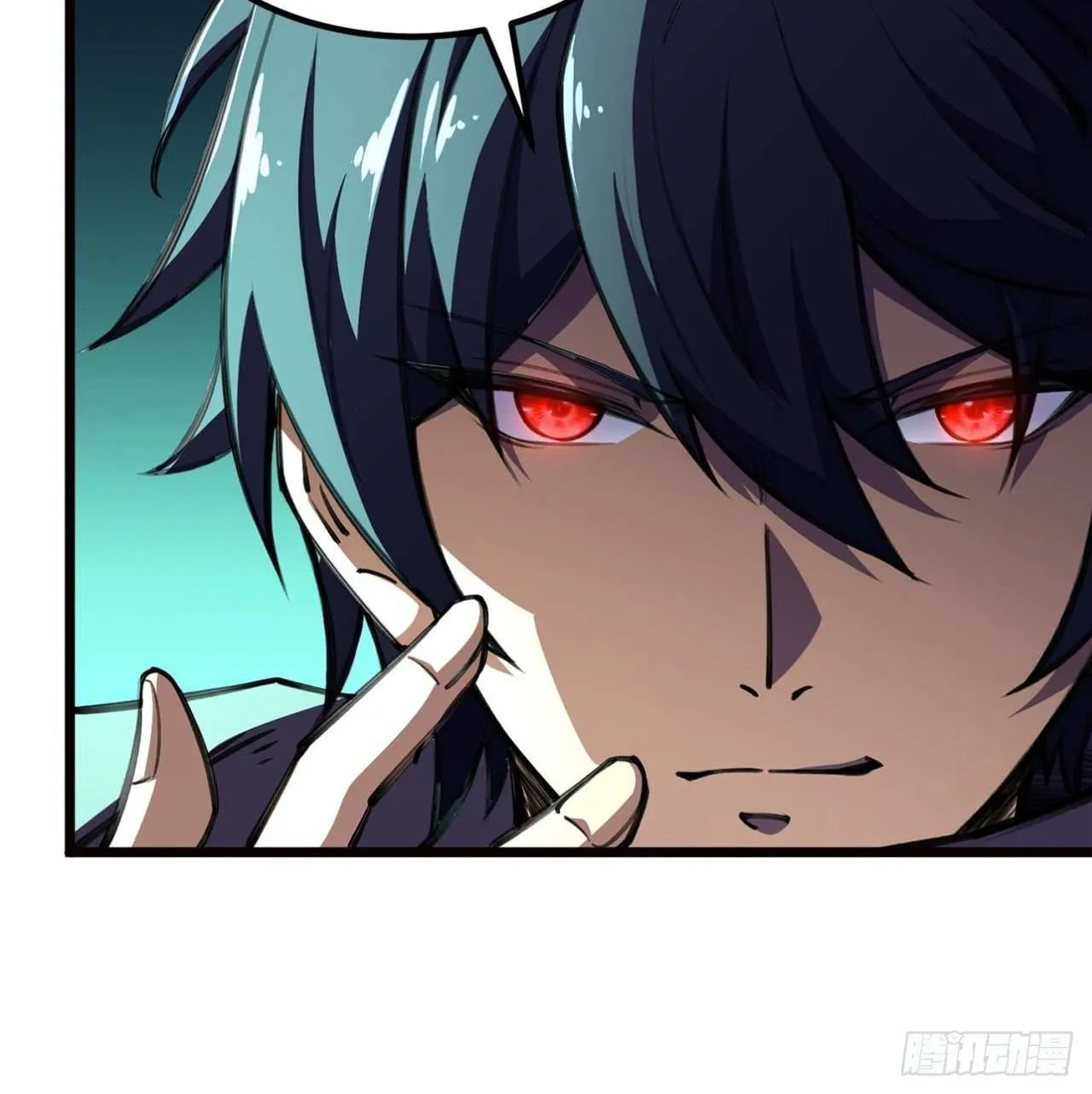 Lord of Summons! Sudden Mutation Chapter 48 page 97 - 