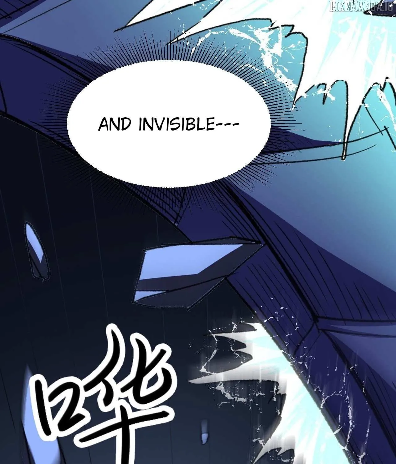Lord of Summons! Sudden Mutation Chapter 49 page 11 - 