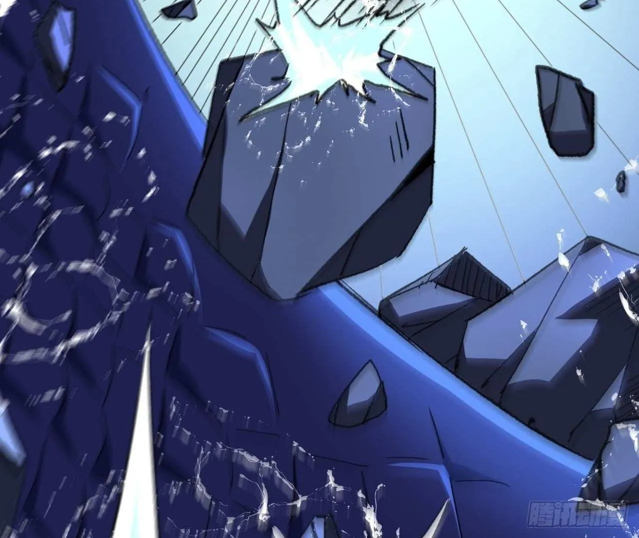 Lord of Summons! Sudden Mutation Chapter 49 page 14 - 