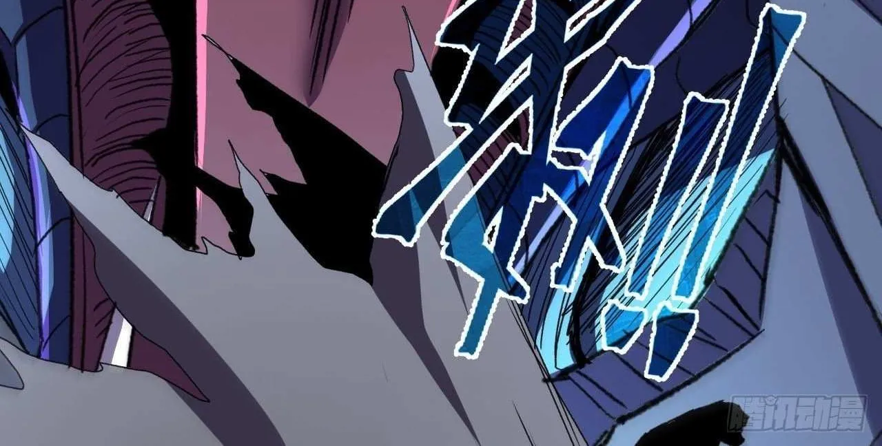 Lord of Summons! Sudden Mutation Chapter 49 page 26 - 