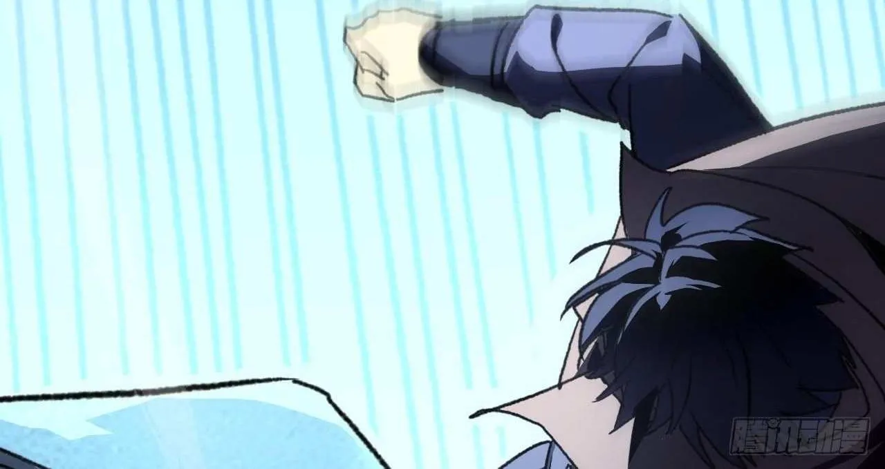 Lord of Summons! Sudden Mutation Chapter 49 page 60 - 