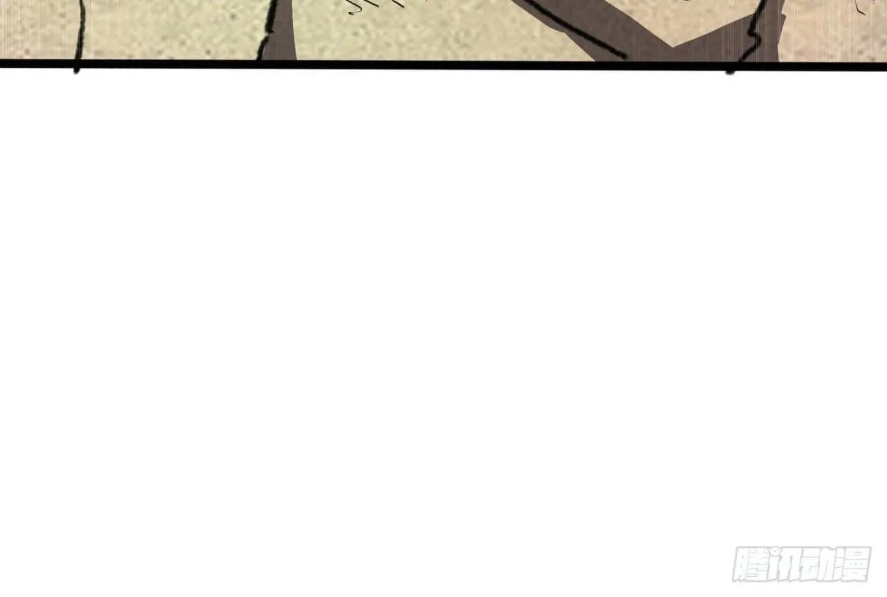 Lord of Summons! Sudden Mutation Chapter 49 page 78 - 