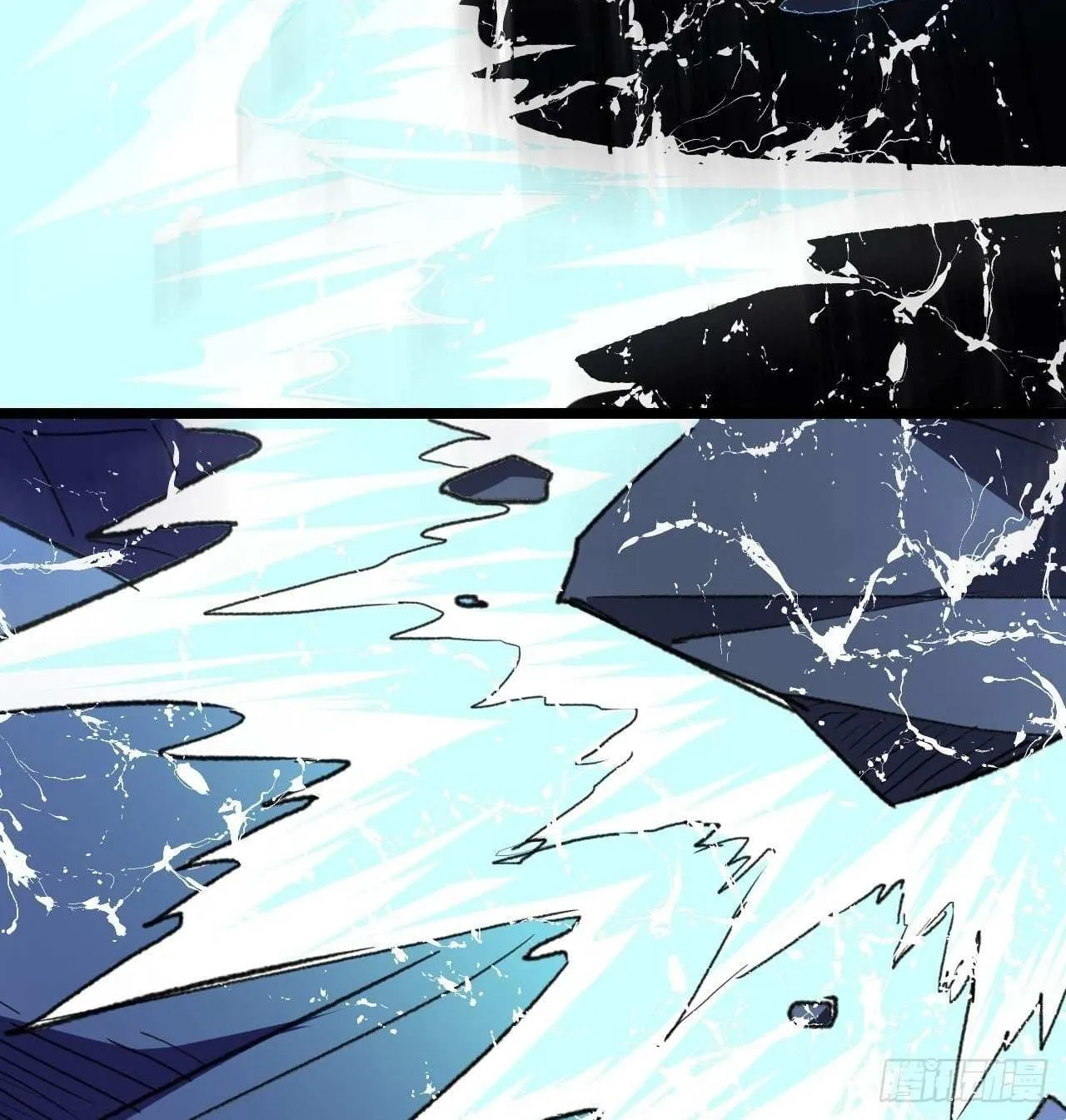 Lord of Summons! Sudden Mutation Chapter 49 page 10 - 