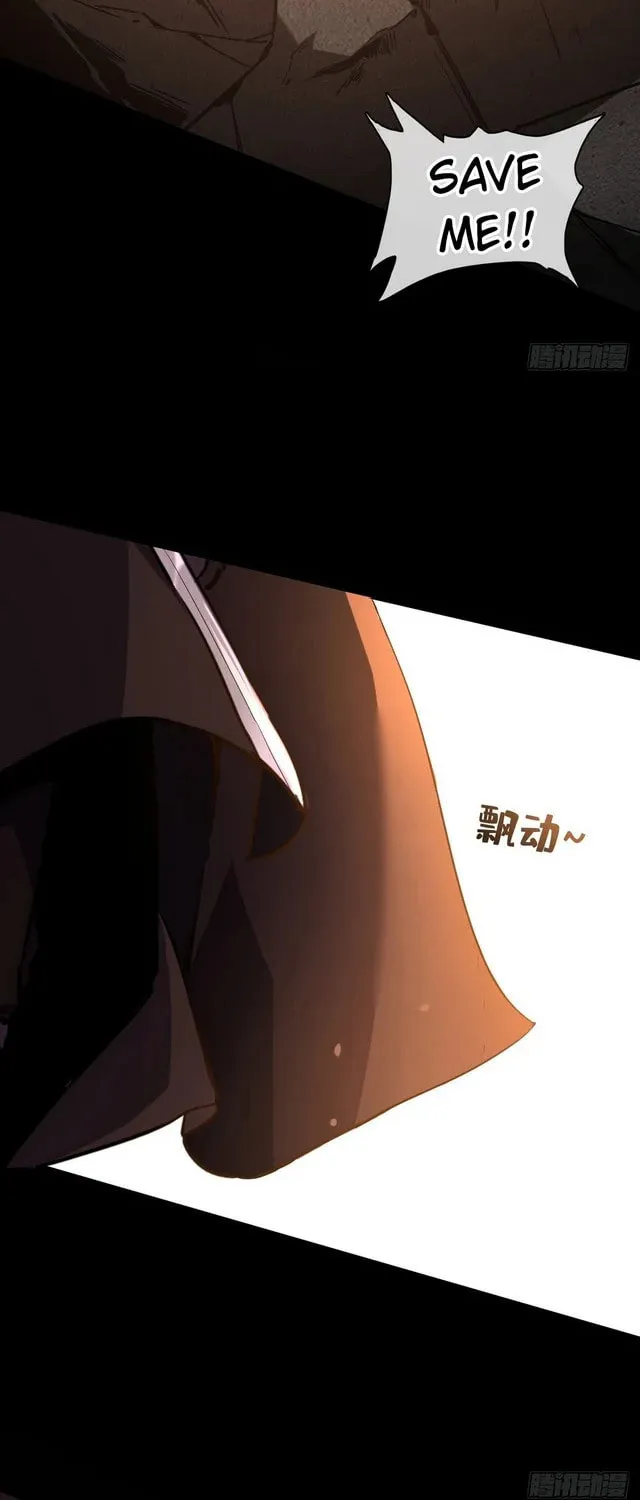 Lord of Summons! Sudden Mutation Chapter 5 page 37 - 