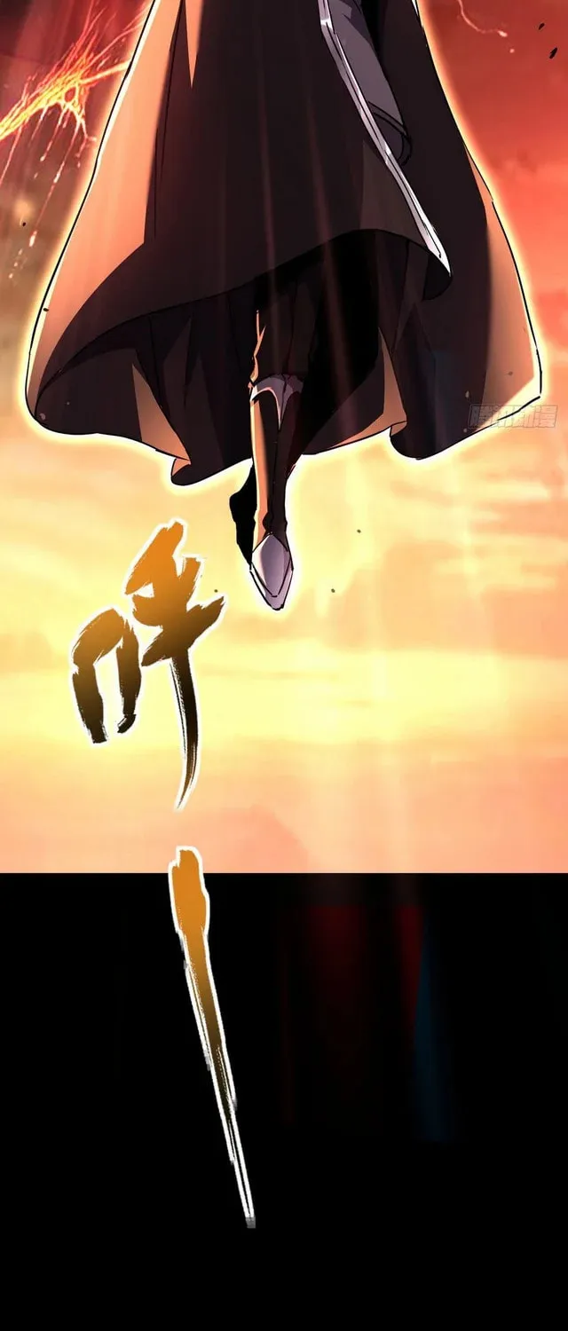 Lord of Summons! Sudden Mutation Chapter 5 page 41 - 