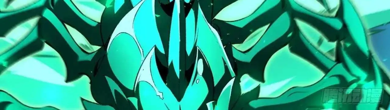 Lord of Summons! Sudden Mutation Chapter 50 page 31 - 