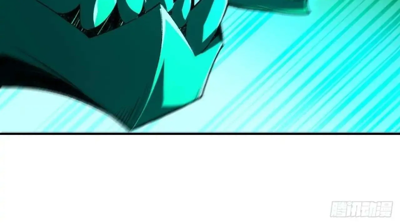Lord of Summons! Sudden Mutation Chapter 50 page 35 - 