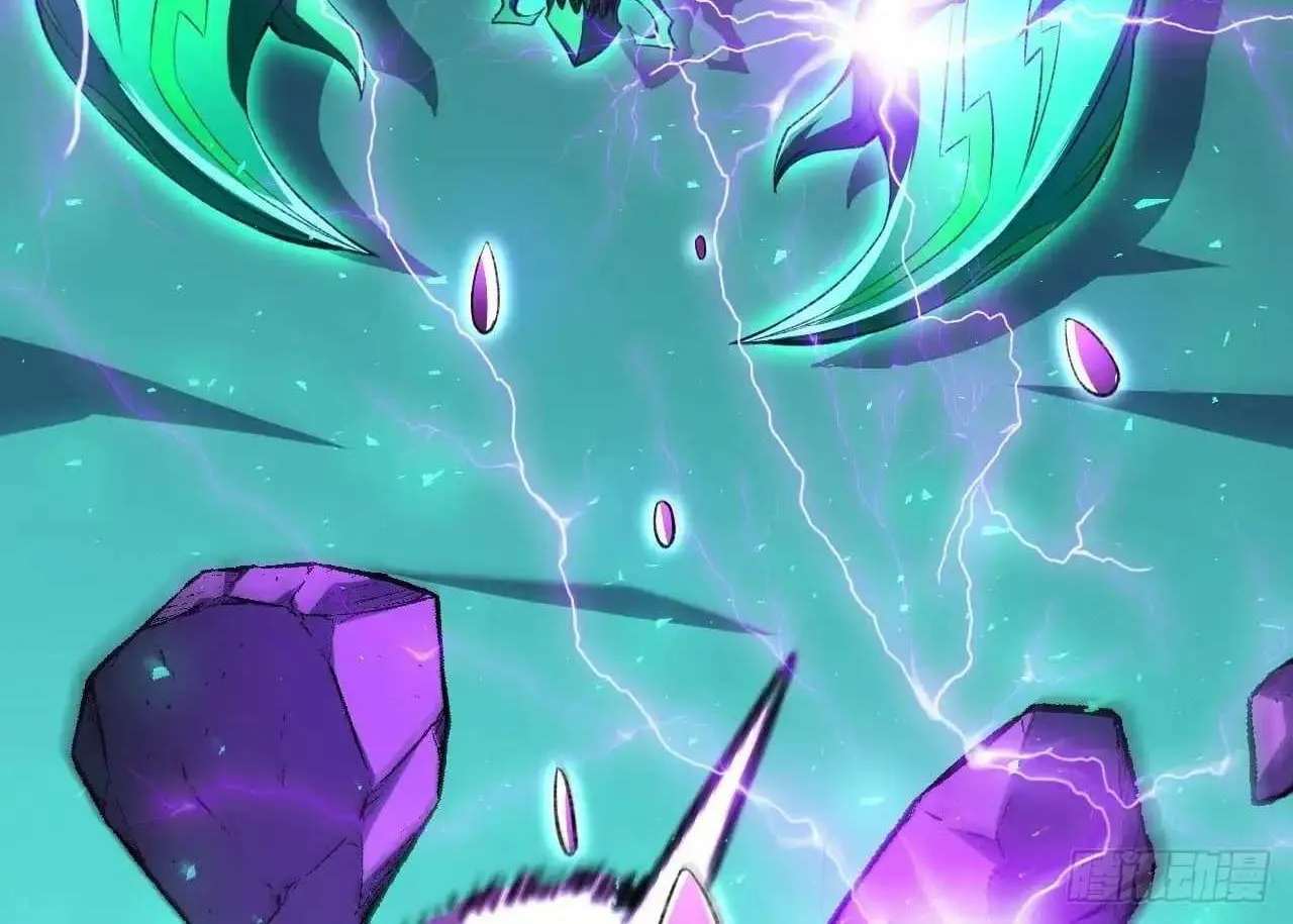Lord of Summons! Sudden Mutation Chapter 50 page 37 - 