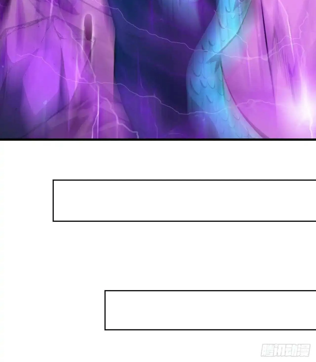 Lord of Summons! Sudden Mutation Chapter 50 page 41 - 