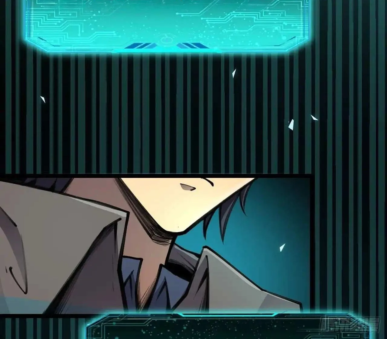 Lord of Summons! Sudden Mutation Chapter 50 page 55 - 