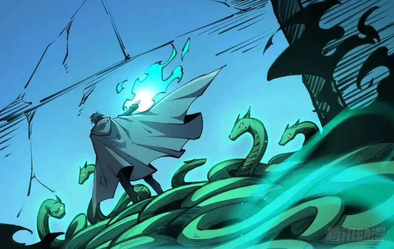Lord of Summons! Sudden Mutation Chapter 50 page 59 - 