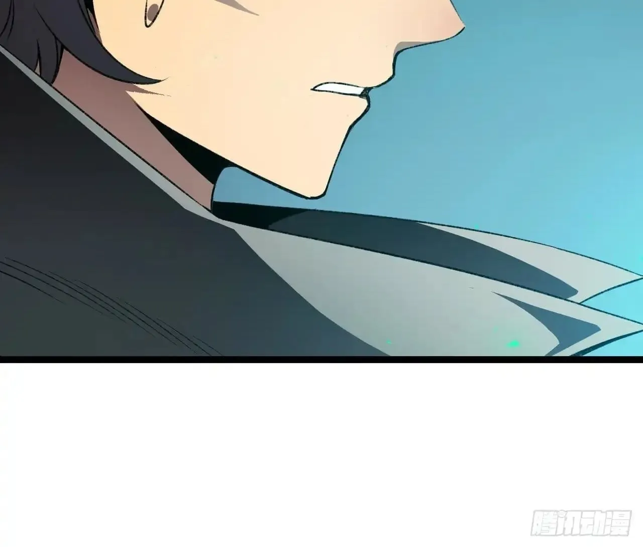 Lord of Summons! Sudden Mutation Chapter 50 page 75 - 