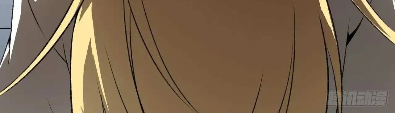 Lord of Summons! Sudden Mutation Chapter 50 page 83 - 