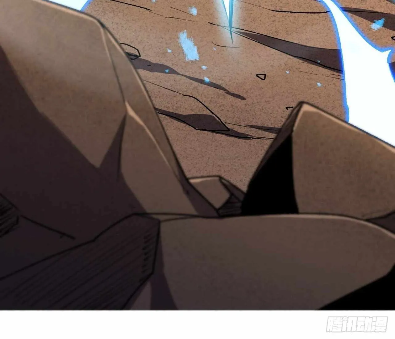 Lord of Summons! Sudden Mutation Chapter 51 page 110 - 
