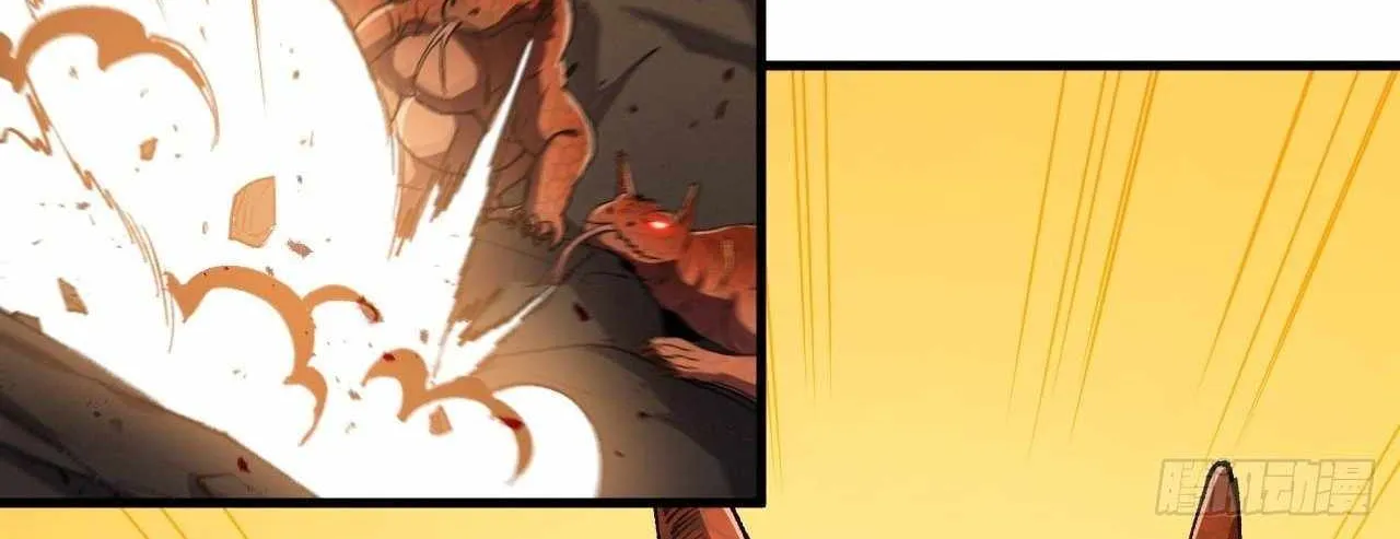 Lord of Summons! Sudden Mutation Chapter 51 page 122 - 