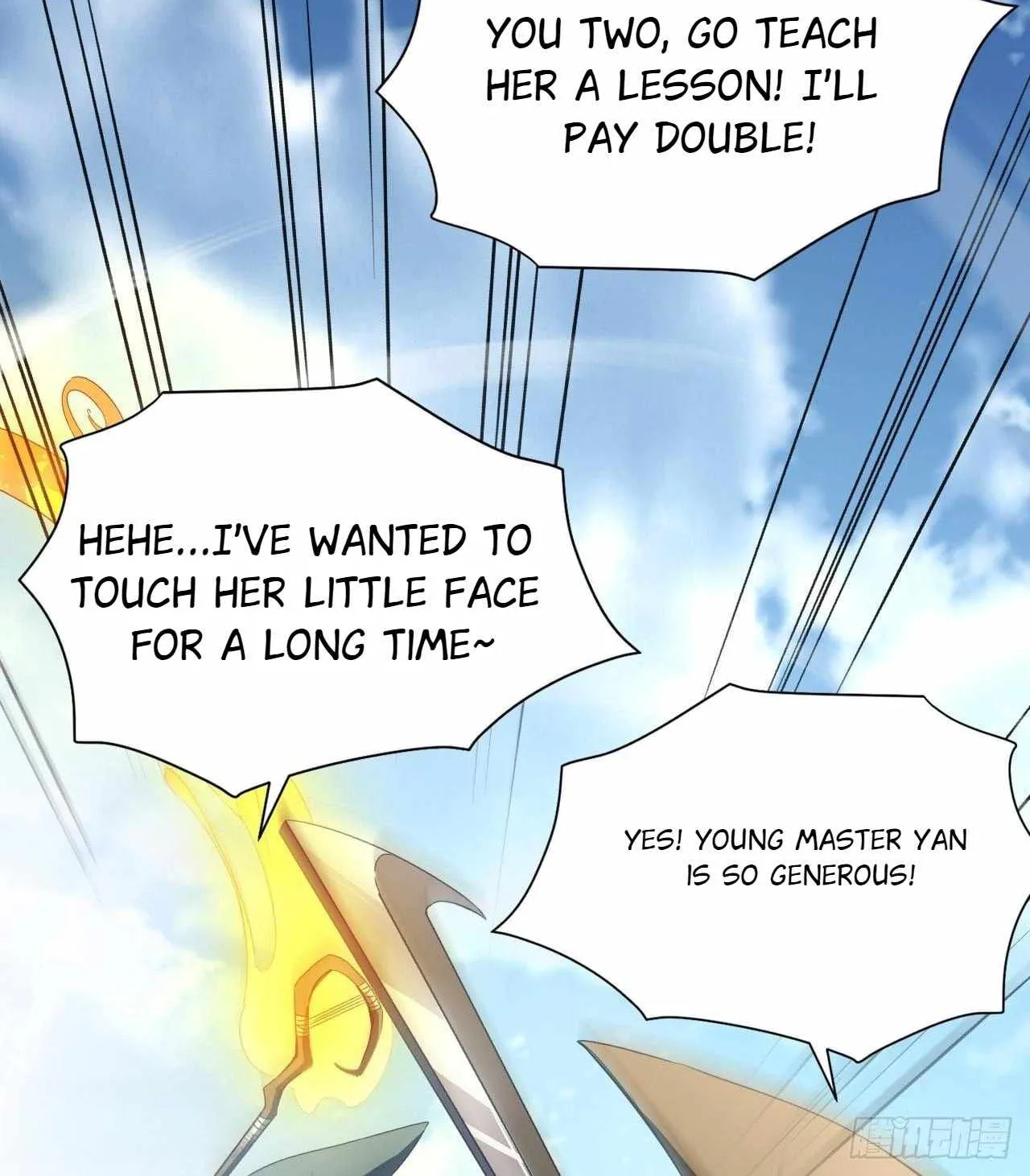 Lord of Summons! Sudden Mutation Chapter 51 page 27 - 