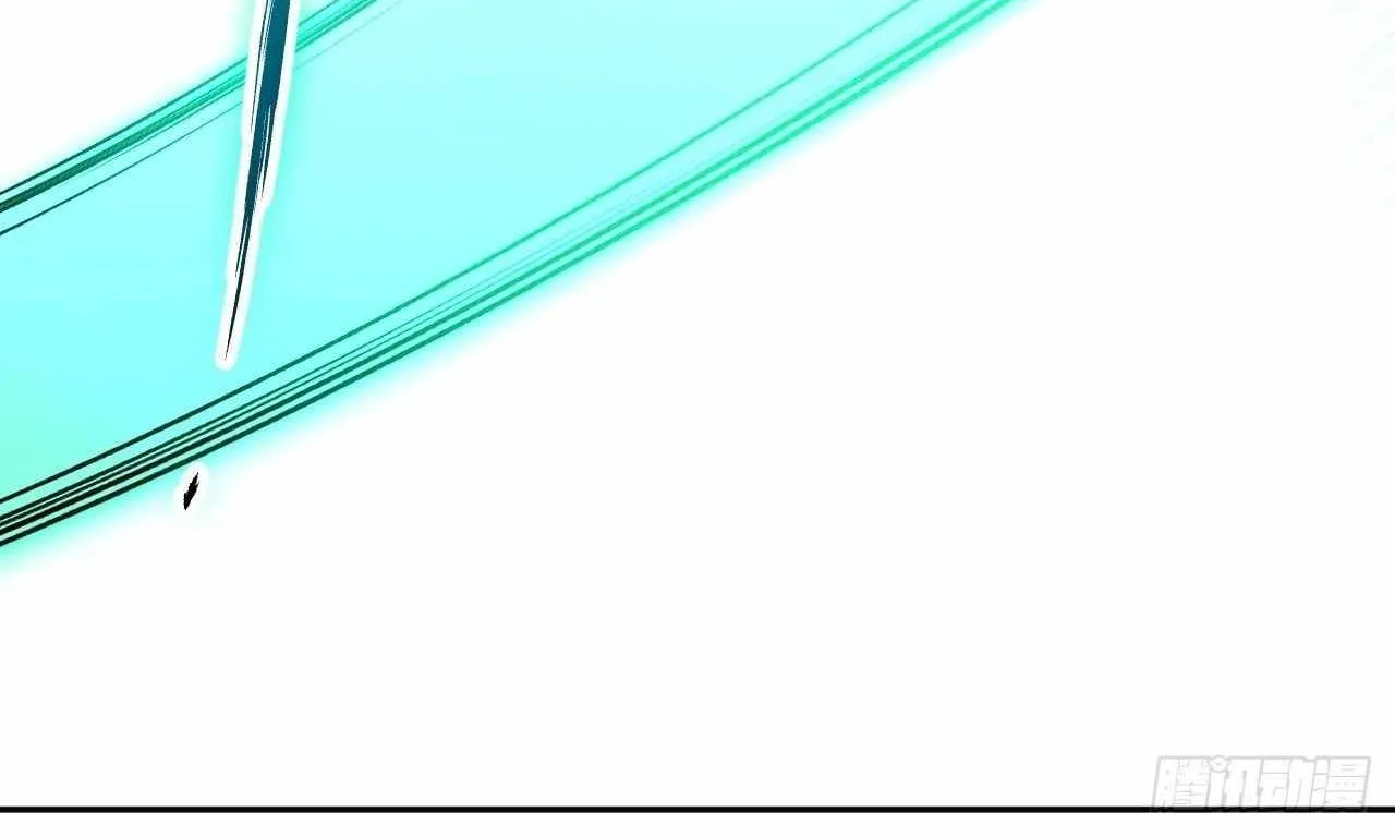 Lord of Summons! Sudden Mutation Chapter 51 page 37 - 
