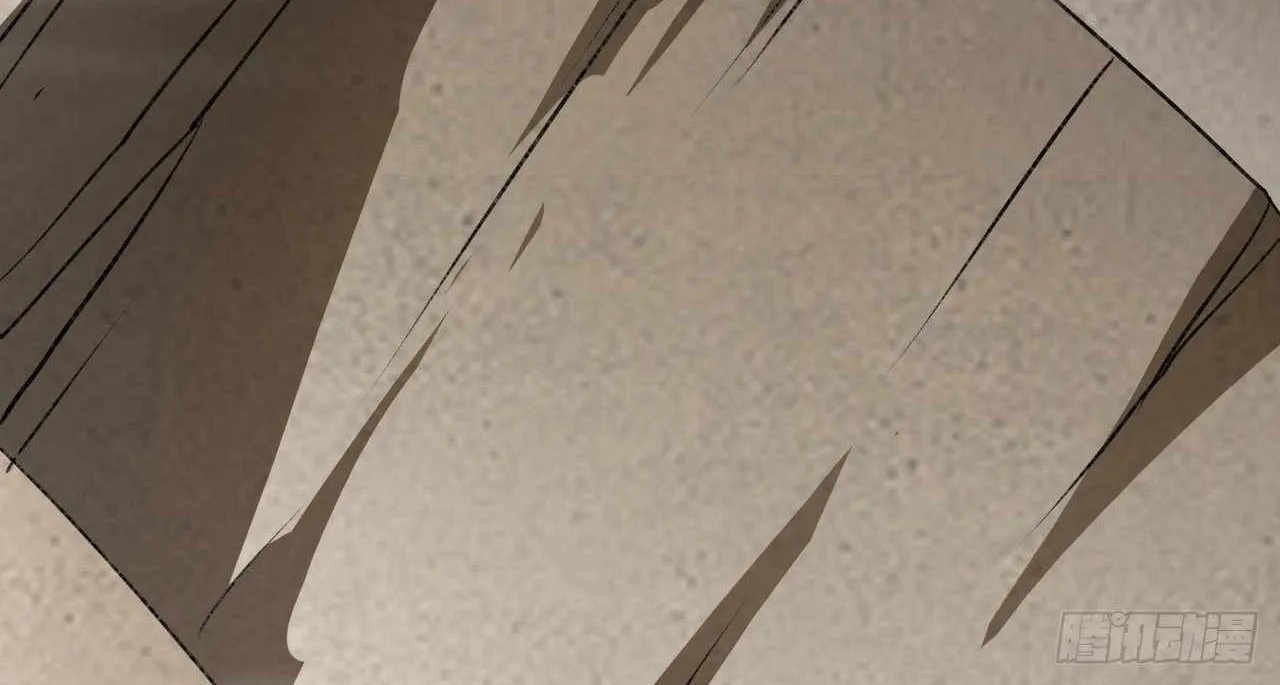 Lord of Summons! Sudden Mutation Chapter 51 page 5 - 