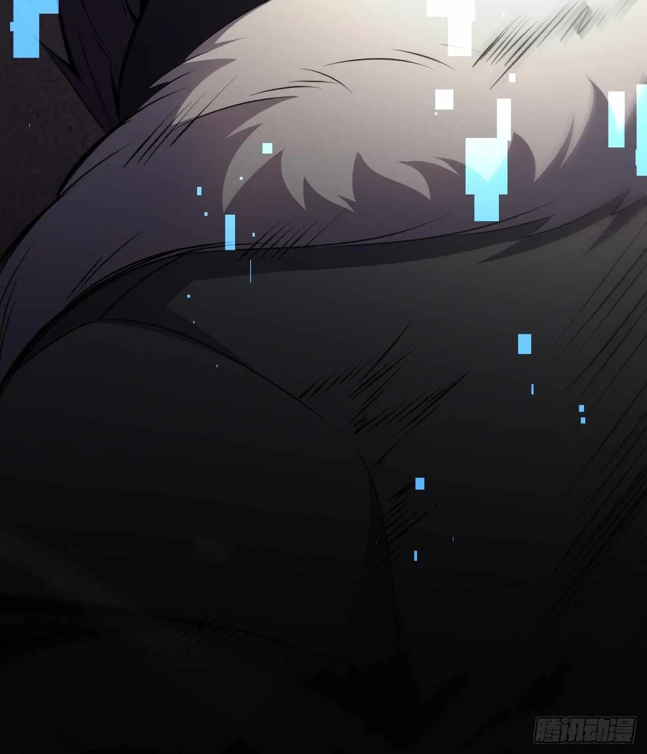 Lord of Summons! Sudden Mutation Chapter 51 page 45 - 