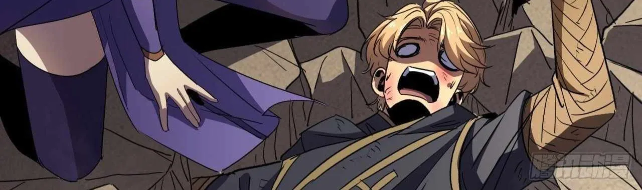 Lord of Summons! Sudden Mutation Chapter 51 page 67 - 