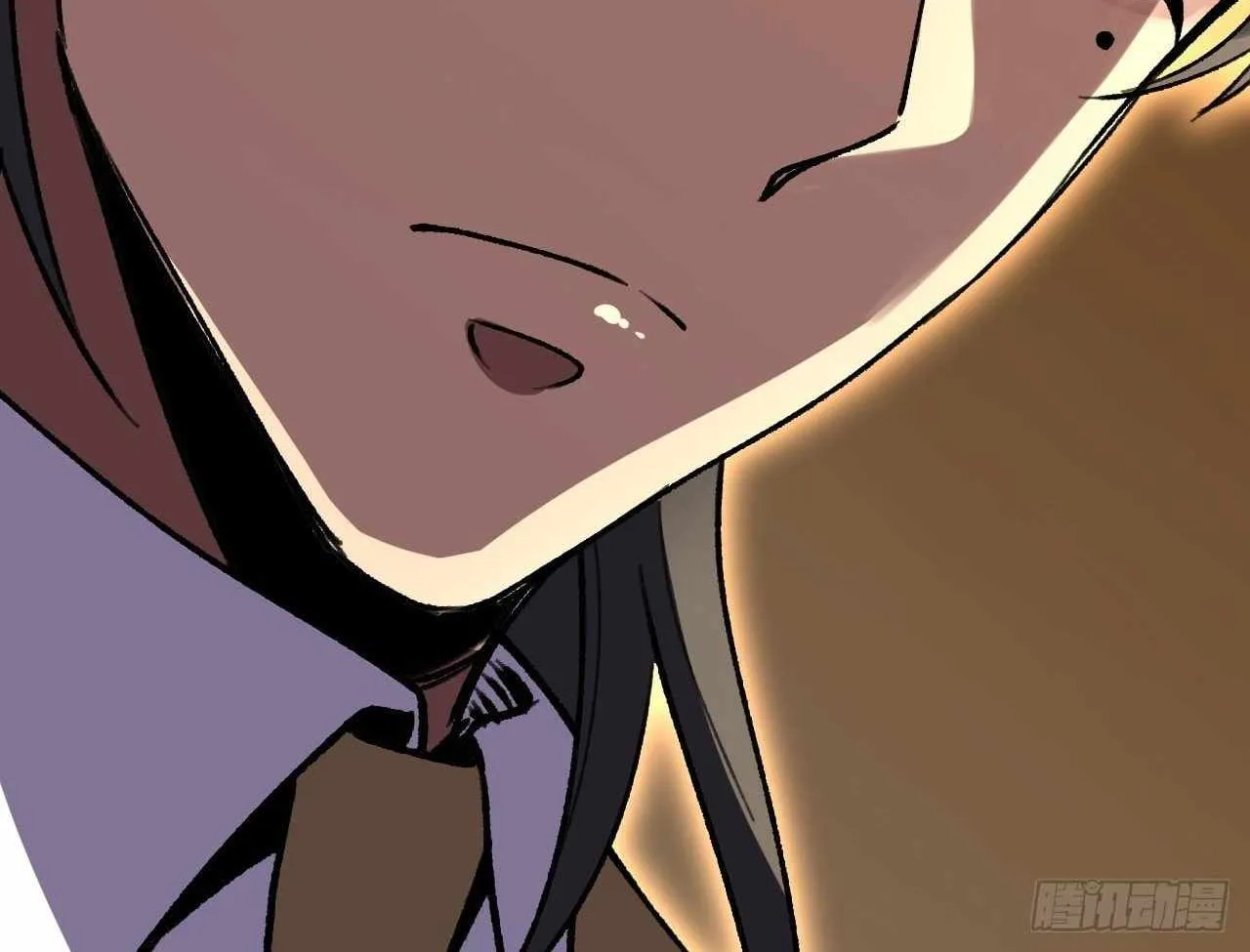 Lord of Summons! Sudden Mutation Chapter 51 page 83 - 