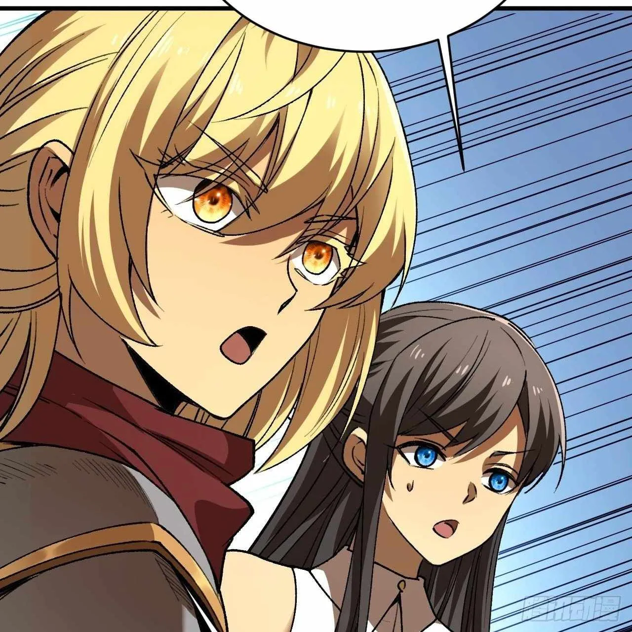 Lord of Summons! Sudden Mutation Chapter 51 page 87 - 